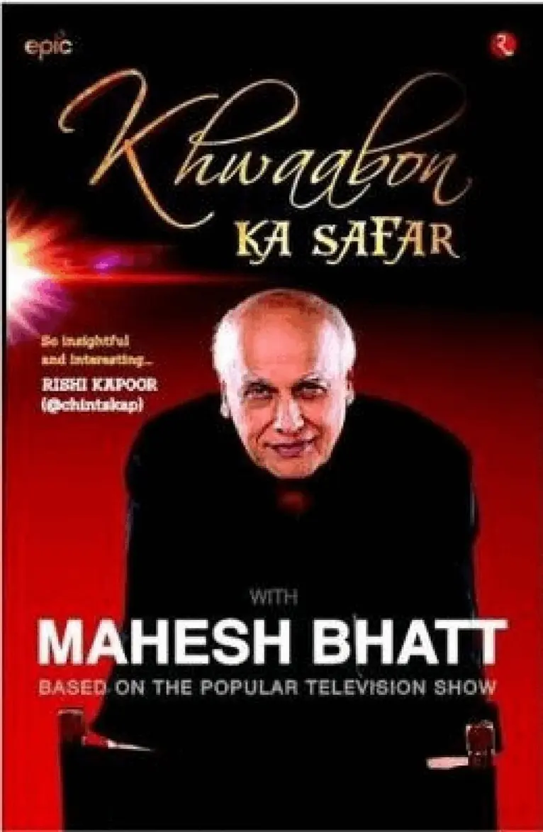 Mahesh Bhatt - Khwaabon Ka Safar, Häftad. Tillgänglighet: Lägg i varukorg