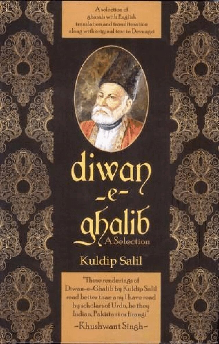 Kuldip Salil - Diwan-E-Ghalib, Inbunden