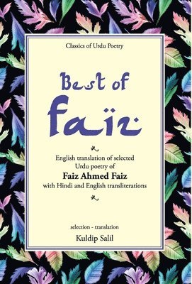 Kuldip Salil - Best of Faiz, Inbunden