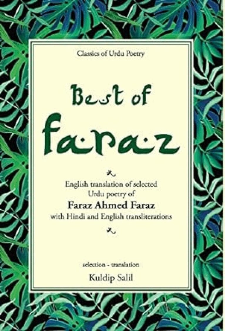 Kuldip Salil - Best of Faraz, Inbunden