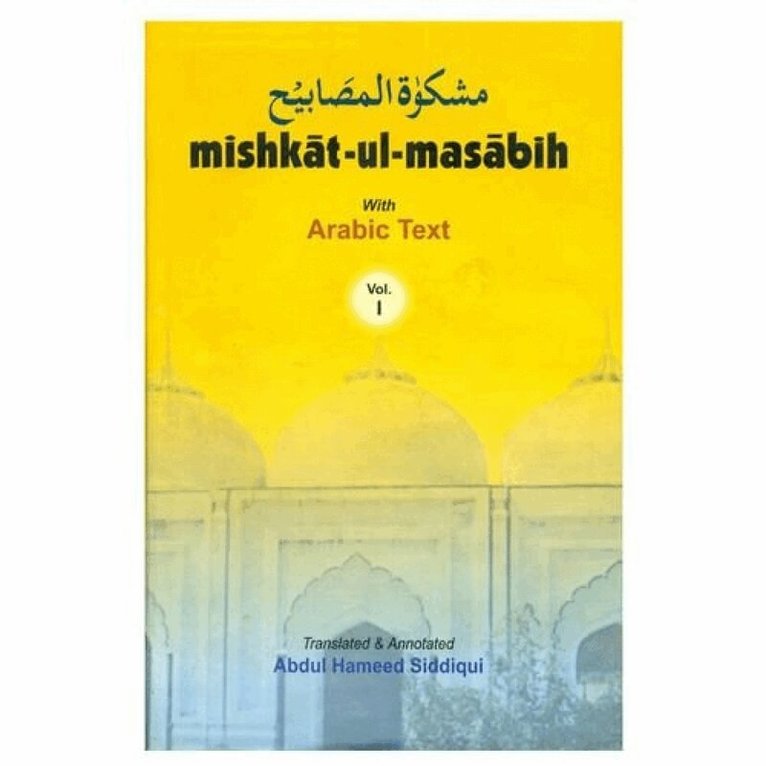 Mishkat-Ul-Masabih, Häftad