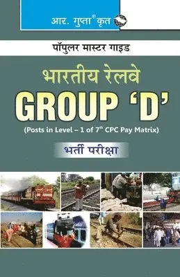 RPH Editorial Board - Indian Railwaysgroup 'D' Recruitment Exam Guide, Häftad. Tillgänglighet: Lägg i varukorg