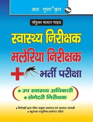 RPH Editorial Board - Health Inspector/Malaria Inspector Exam Guide, Häftad. Tillgänglighet: Lägg i varukorg