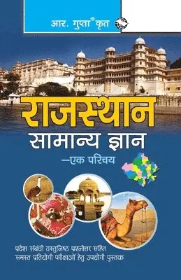 RPH Editorial Board - Rajasthan General Knowledge an Introduction, Häftad. Tillgänglighet: Lägg i varukorg