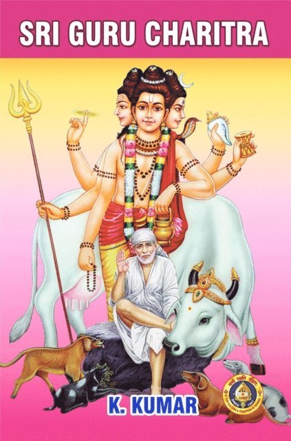 K. Kumar - Sri Guru Charitra, E-bok