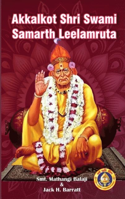 Mathangi Balaji, Giri Trading Agency Private Limited - Akkalkot Shri Swami Samarth Leelamruta, E-bok. Tillgänglighet: Lägg i varukorg