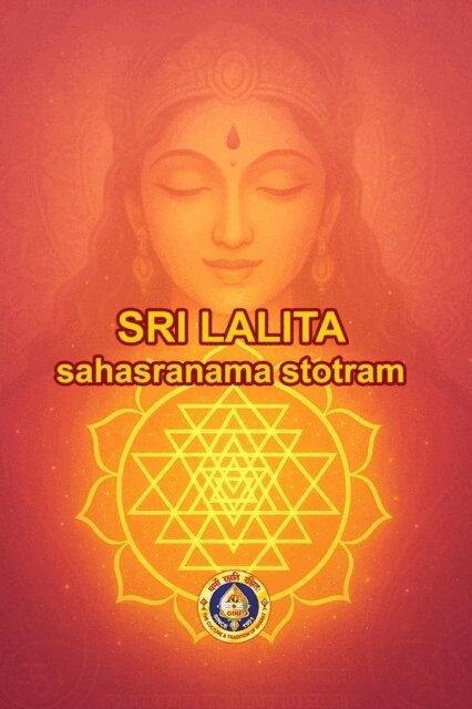 Giri Trading Agency Private Limited - Sri LalitaSahasranamam, E-bok. Tillgänglighet: Lägg i varukorg