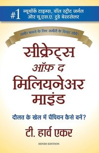 Secrets of the Millionare Mind