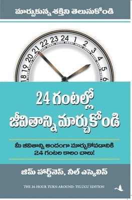 Stephen R Covey - 24 Hour Turn Around, Häftad