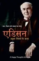 Based on the Teachings of Sirshree - Edison Adrishya Niyamon Ke Gyata, Häftad. Tillgänglighet: Lägg i varukorg
