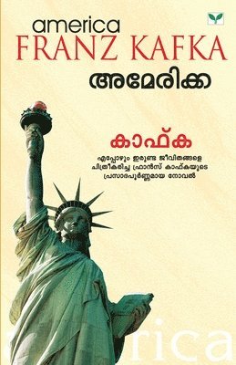 Kafka - America, Häftad