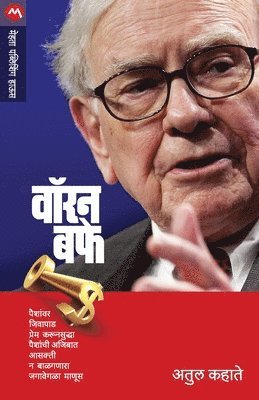 ATUL KAHATE - Warren Buffet, Häftad