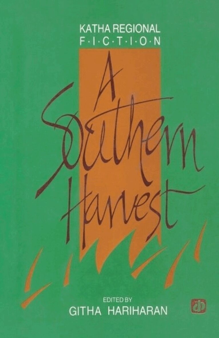 Gita Hariharan, Githa Hariharan - A Southern Harvest, Häftad