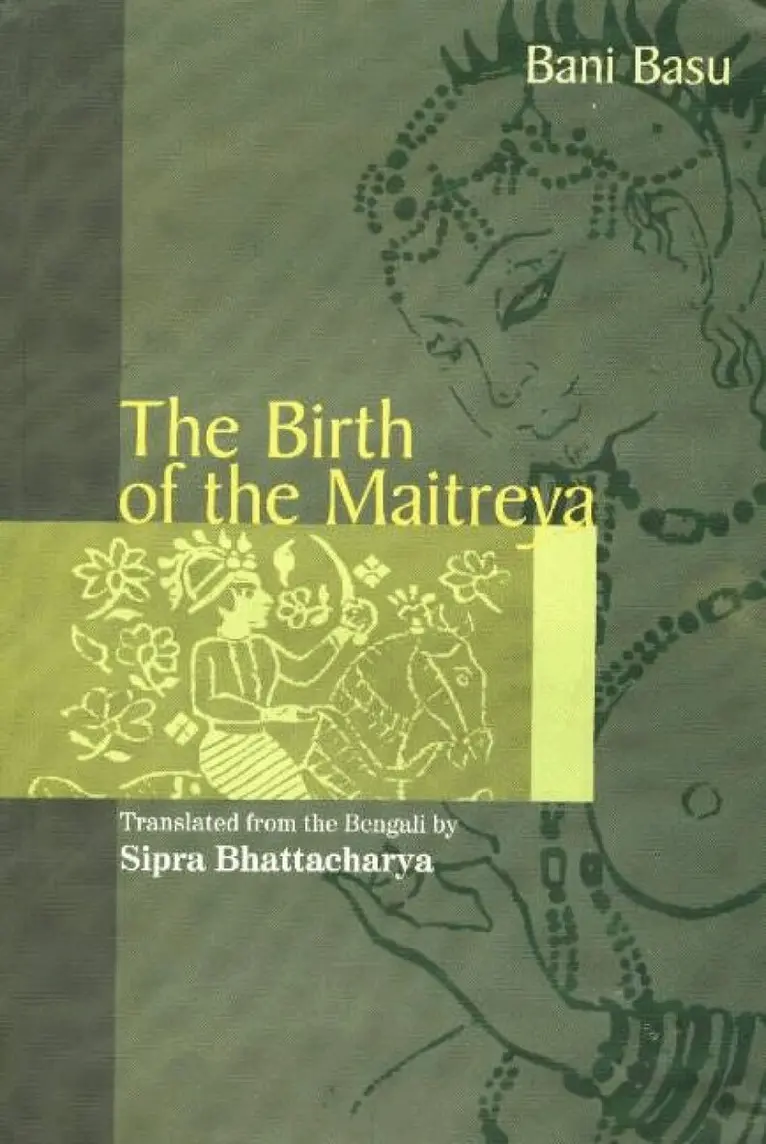 Bani Basu - Birth of the Maitreya, Häftad. Tillgänglighet: Lägg i varukorg