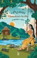 Sumedha Verma Ojha - Urnabhih, Häftad