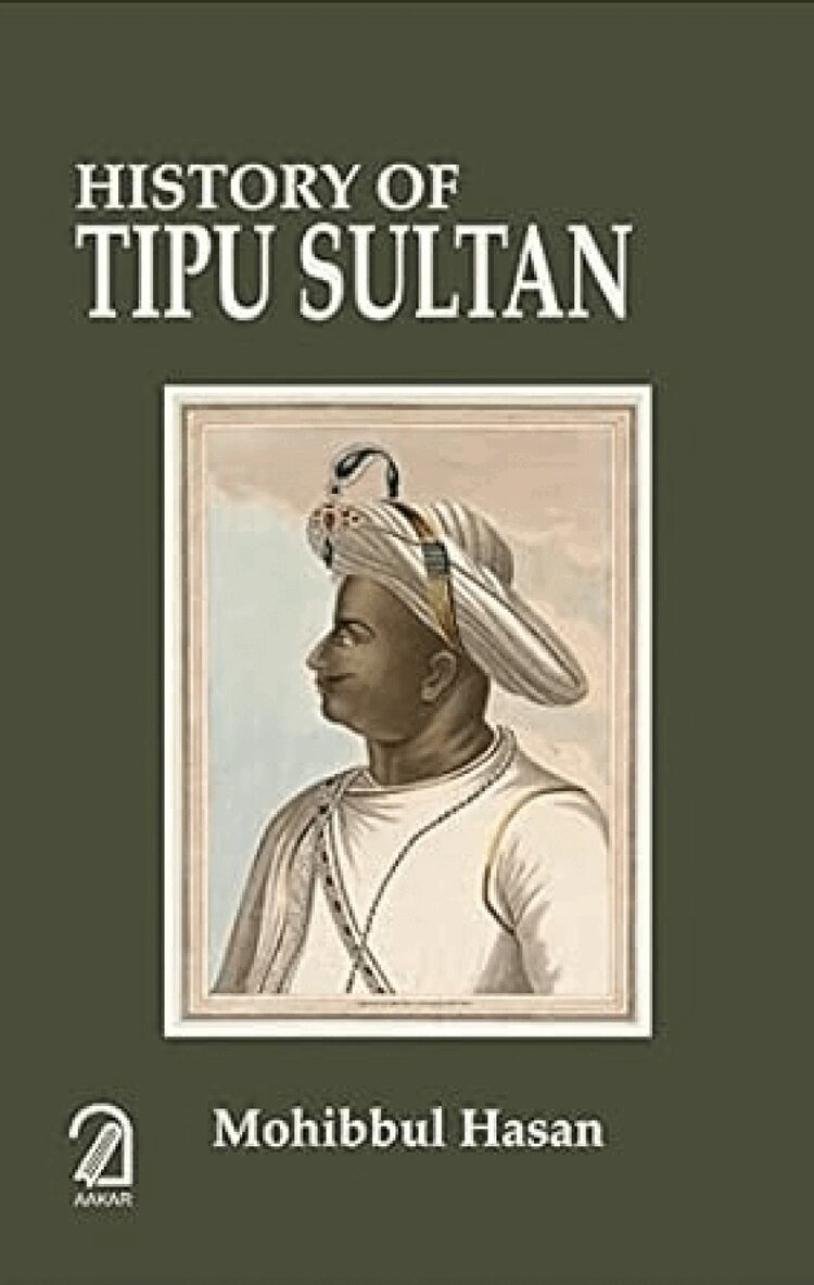 Hasan Mohibbul - History of Tipu Sultan, Häftad