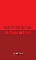 Historical Status of China in Tibet