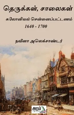 Naveena Alexandar - salaigal therukkal, Häftad. Tillgänglighet: Lägg i varukorg