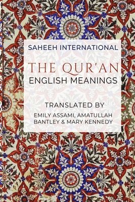 Emily Assami - Qur'an - English Meanings, Häftad