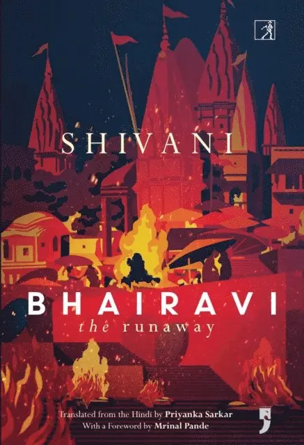 Shivani Gaura Pant - Bhairavi, E-bok. Tillgänglighet: Lägg i varukorg