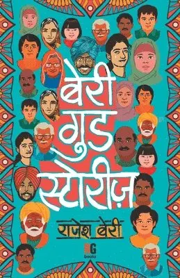 Rajesh Beri - Beri Good stories, Häftad. Tillgänglighet: Lägg i varukorg