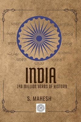 Mahesh S - India: 140 Million Years Of History, Övrigt