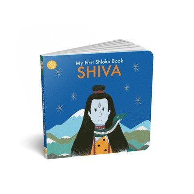 Chitwan Mittal, Sarita Saraf - My First Shloka Book Shiva, Kartonnage