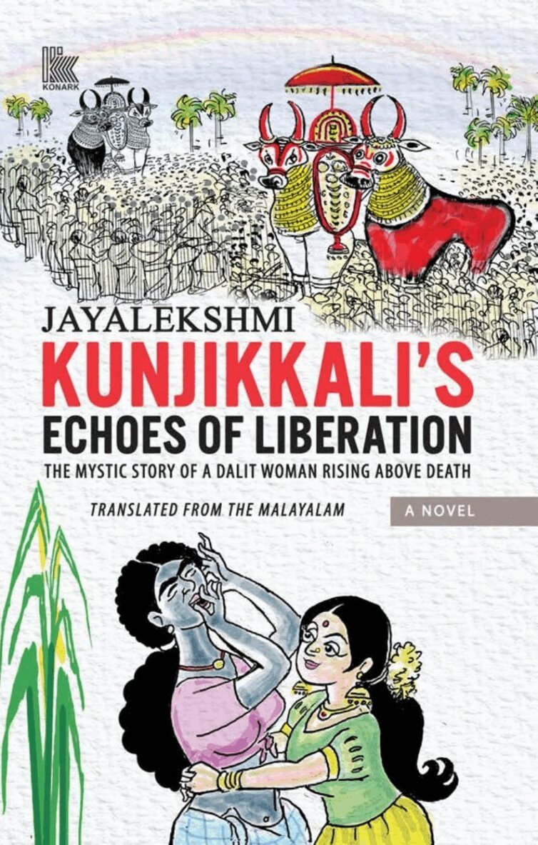 Jayalekshmi, - Kunjikkali's Echoes of Liberation, Häftad