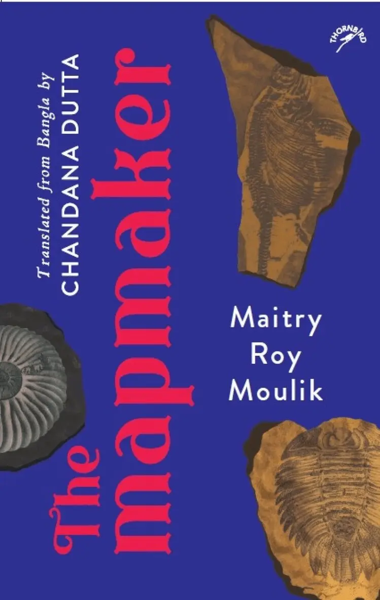 Maitry Roy Moulik - Mapmaker, Häftad. Tillgänglighet: Lägg i varukorg