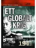 Ett globalt krig