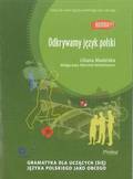 Hurra! Odkrywamy Jezyk Polski (Polish Edition of Discovering Polish: A Learner's Grammar)