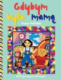 Gdybym byla mam?