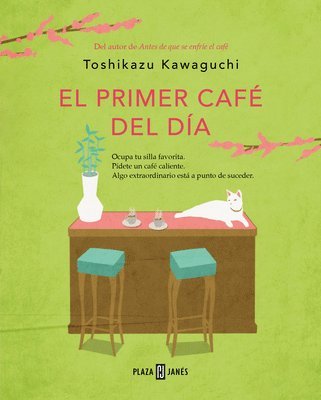 Toshikazu Kawaguchi - El Primer Cafã(c) del DÃ-A / Before Your Memory Fades, Häftad