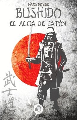 Inazo Nitobe - Bushido, Häftad