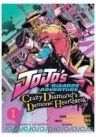 Jojo's Bizzarre Adventure; Ccrazy Diamon´s Demonic Heartbreak 01, Häftad. Tillgänglighet: Lägg i varukorg
