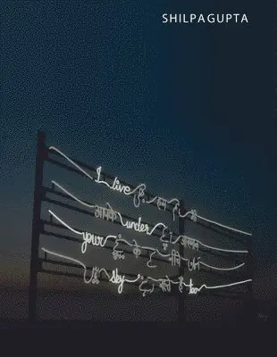 Shilpa Gupta: I Live Under Your Sky Too, Inbunden. Tillgänglighet: Lägg i varukorg