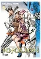 Jojo's Bizzarre Adventure Parte 8: Jojolion 05, Häftad