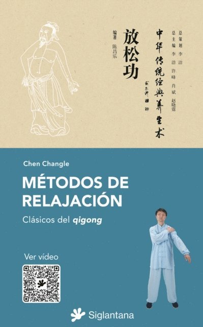 Chen - Métodos de relajación, E-bok