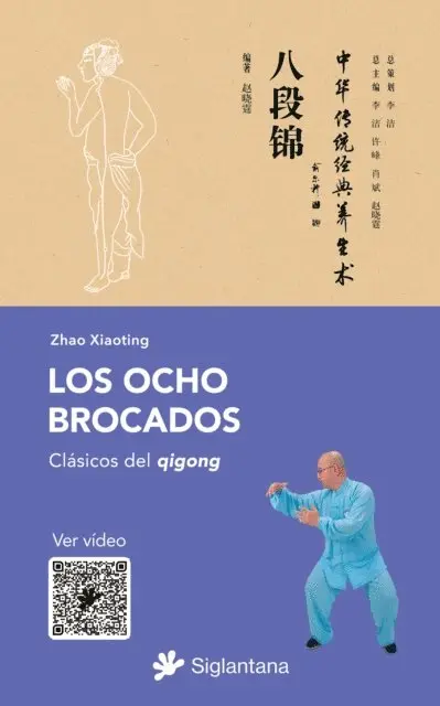 Zhao Xiaoting - Los ocho brocados, E-bok. Tillgänglighet: Lägg i varukorg
