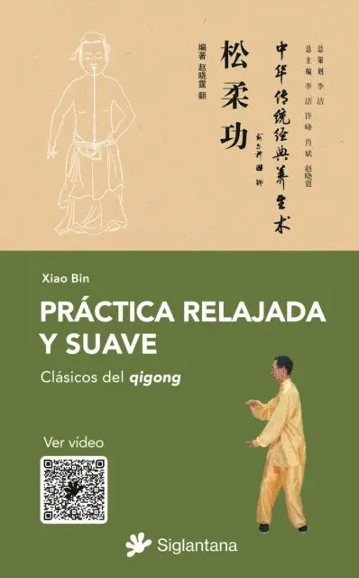 Xiao Bin - Practica relajada y suave, E-bok. Tillgänglighet: Lägg i varukorg