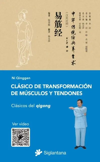 Ni Qinggen - Clásico de transformación de músculos y tendones, E-bok. Tillgänglighet: Lägg i varukorg