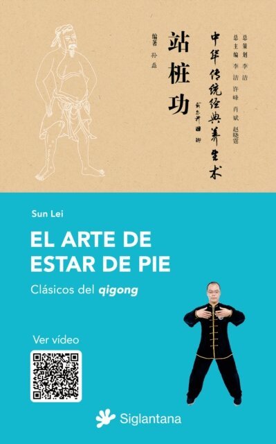 Sun Lei - El arte de estar de pie, E-bok