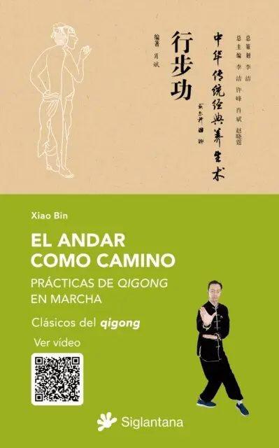 Xiao Bin - El andar como camino, E-bok. Tillgänglighet: Lägg i varukorg