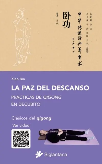 Xiao Bin - La paz del descanso, E-bok. Tillgänglighet: Lägg i varukorg