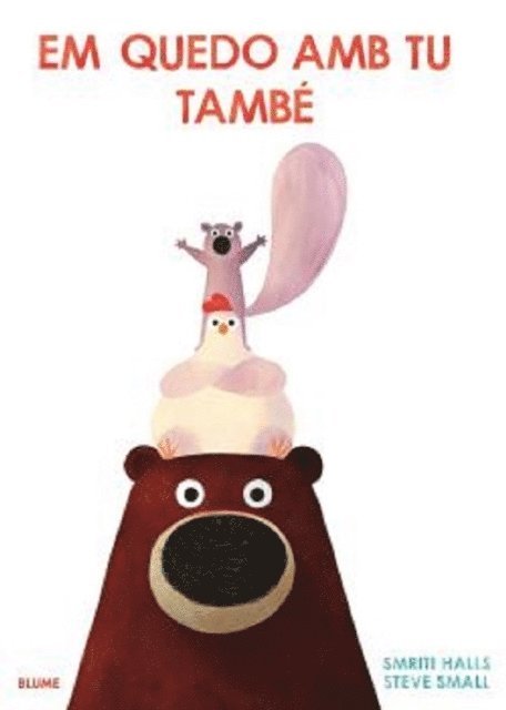 Steve Small, Smriti Halls - Em quedo amb tu també, E-bok