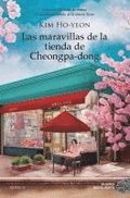 Las Maravillas de la Tienda de Cheongpa-Dong
