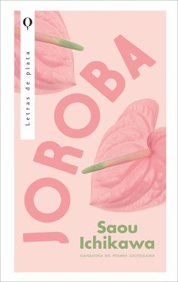 Saou Ichikawa - Joroba, Inbunden