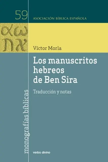 Victor Morla Asensio - Los manuscritos hebreos de Ben Sira, E-bok. Tillgänglighet: Lägg i varukorg