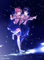 Bloom Into You Artbook, Häftad. Tillgänglighet: Lägg i varukorg