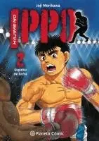 Hajime no Ippo nº 02, Häftad. Tillgänglighet: Lägg i varukorg